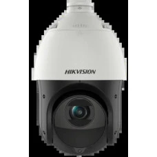 IP-видеокамера уличная Hikvision DS-2DE4225IW-DE (T5) with brackets (4.8 - 120 мм) White