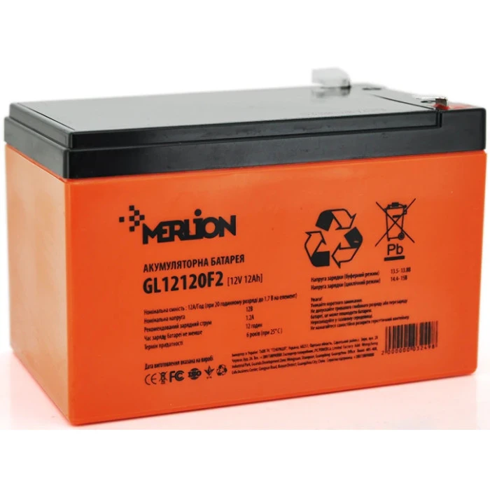 Аккумуляторная батарея Merlion GEL 12V 12Ah Orange (GL12120F2)