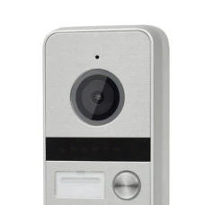 Вызывная панель BCOM BT-404HD Silver (240577)