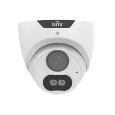 Відеокамера MHD Uniview UAC-T125-AF28-W White