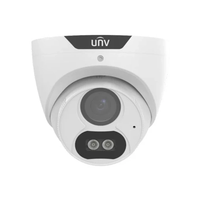 Відеокамера MHD Uniview UAC-T125-AF28-W White