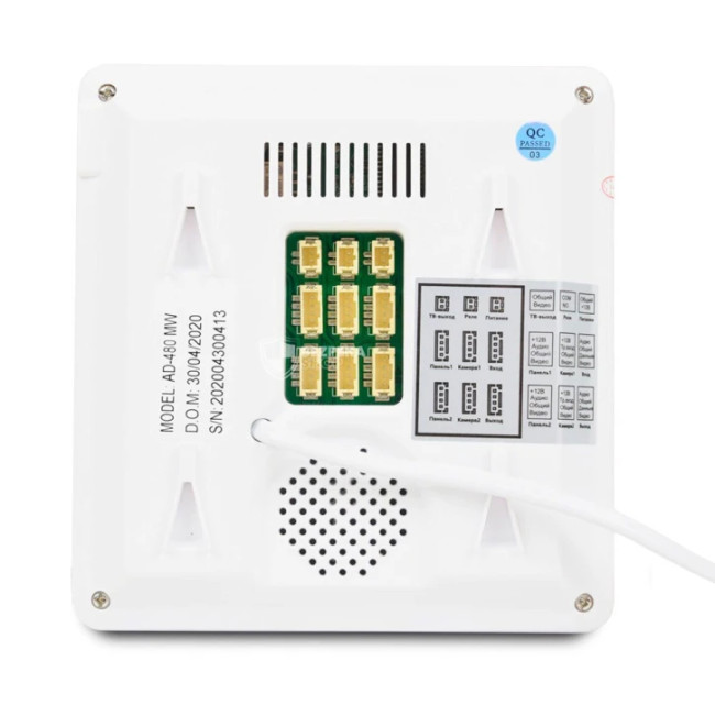 Видеодомофон Atis AD-480MW White