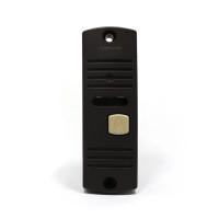 Виклична панель Arny AVP-05 Brown