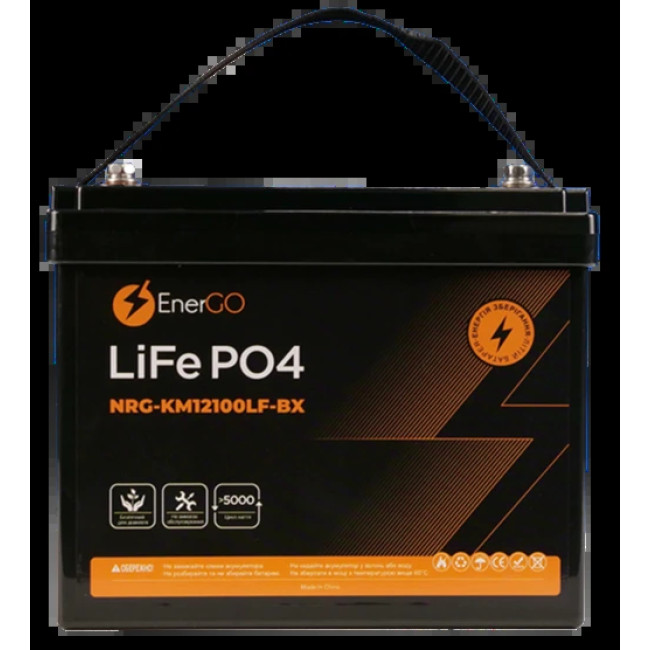 Аккумулятор EnerGo LiFePO4 12V 100Ah (NRG-KM12100LF-BX)