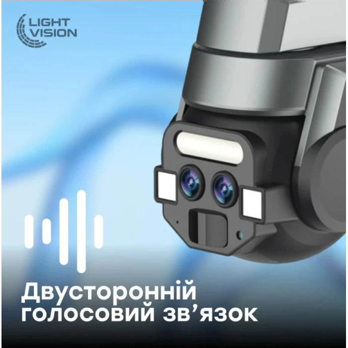 IP-видеокамера Light Vision VLC-9648WI10ZL 6Mp (2*3Mp) (75-00204)
