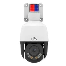 IP-видеокамера Speed Dome Uniview IPC6312LFW-AX4C-VG White