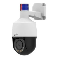 IP-видеокамера Speed Dome Uniview IPC6312LFW-AX4C-VG White