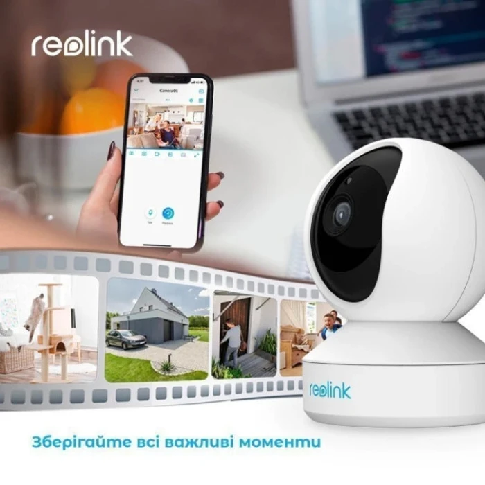 IP камера видеонаблюдения Reolink E Series E330 поворотная беспроводная 4Мп White (E1 Pro)