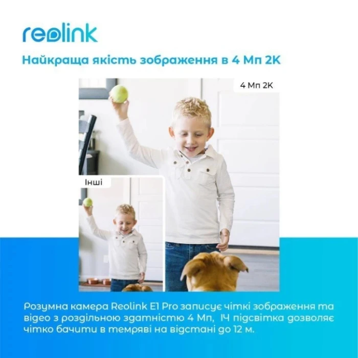 IP камера видеонаблюдения Reolink E Series E330 поворотная беспроводная 4Мп White (E1 Pro)