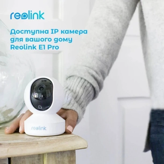 IP камера видеонаблюдения Reolink E Series E330 поворотная беспроводная 4Мп White (E1 Pro)