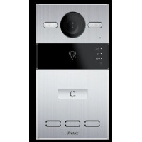 Панель вызова Dnake S212/S Silver (00-00009442)