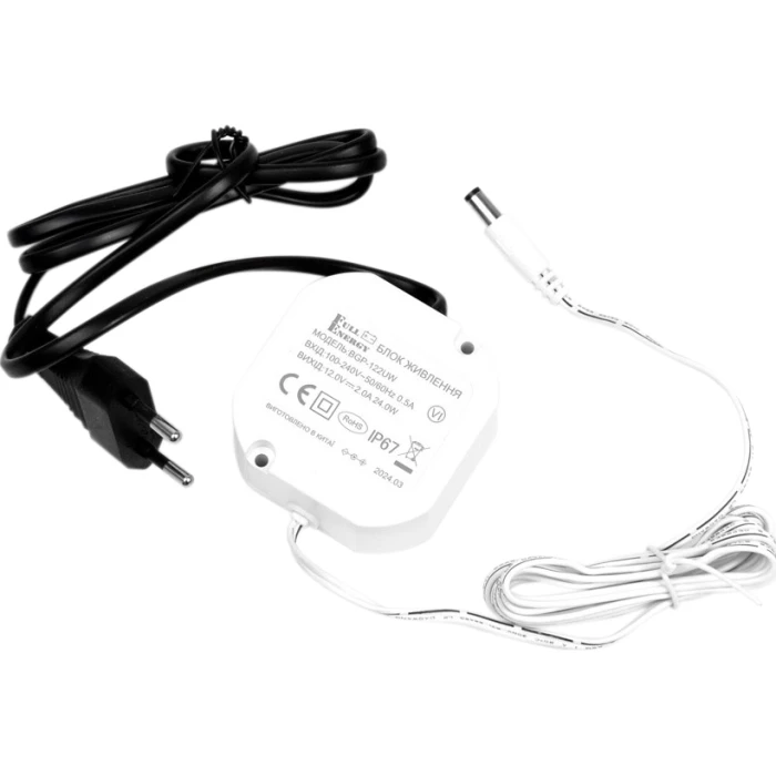 Блок живлення Full Energy BGP-122UW вологозахищений