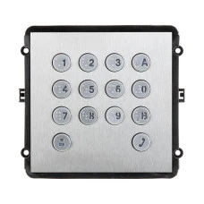 Модуль с клавиатурой Dahua DH-VTO2000A-K Dahua 7470