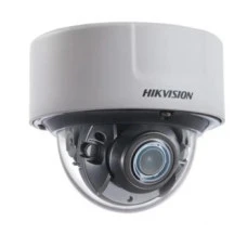 IP-видеокамера Hikvision DS-2CD7126G0-IZS (8-32) White