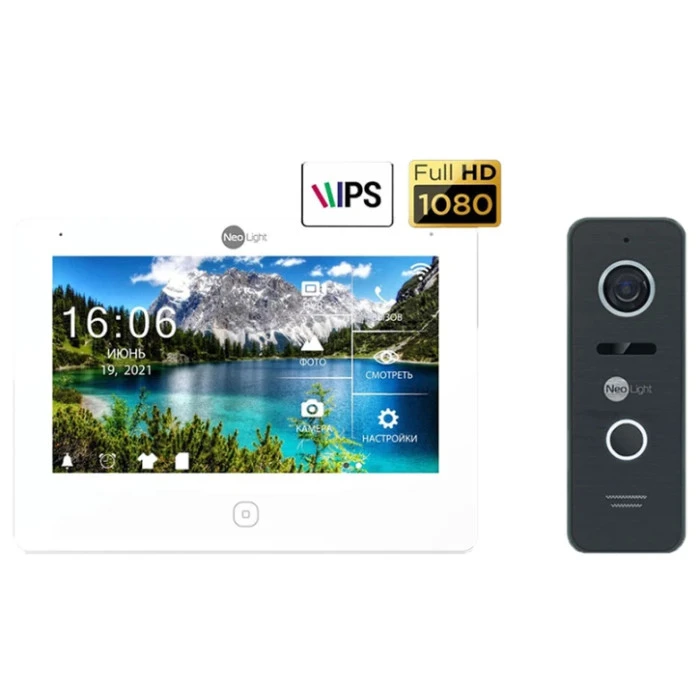 Комплект відеодомофону Neolight NeoKIT HD Pro Black