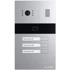 Вызывная панель Slinex MA-03CRHD Silver