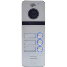 Виклична панель Light Vision TOKYO FHD (3RF) White (82-00226)