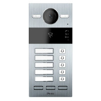 Панель вызова Dnake S213M-5 Silver (00-00009540)