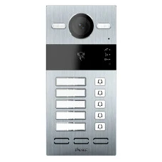 Панель вызова Dnake S213M-5 Silver (00-00009540)