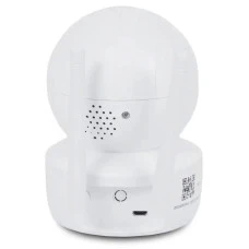 IP-видеокамера Atis AI-262-3M (3.6) White