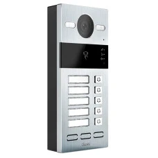 Панель вызова Dnake S213M-5 Silver (00-00009540)