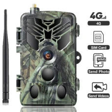 Фотопастка Suntek HC810Pro Live (30MP, OnLine Video)