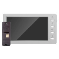 Комплект видеодомофона Arny AVD-7008FHD Light-gray/Brown