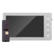 Комплект видеодомофона Arny AVD-7008FHD Light-gray/Brown