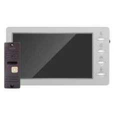 Комплект видеодомофона Arny AVD-7008FHD Light-gray/Brown