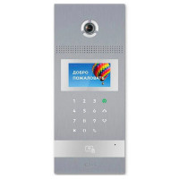 IP виклична панель Bas-IP AA-12НFB Silver