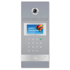 IP виклична панель Bas-IP AA-12НFB Silver