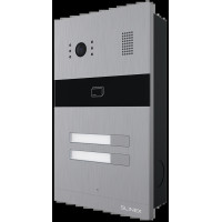 Виклична панель Slinex MA-02CRHD Silver