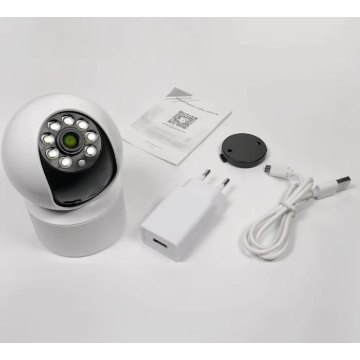 IP-видеокамера Light Vision VLC-5148ID (75-00173)