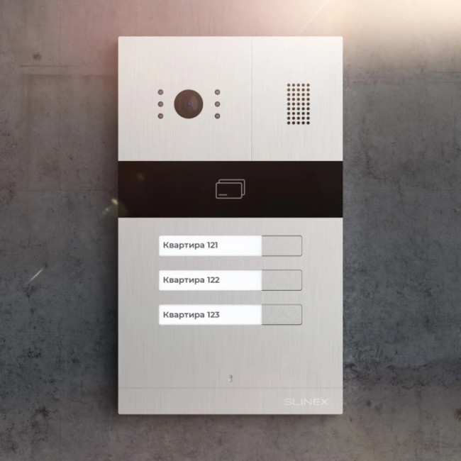 Вызывная панель Slinex MA-03CRHD Silver