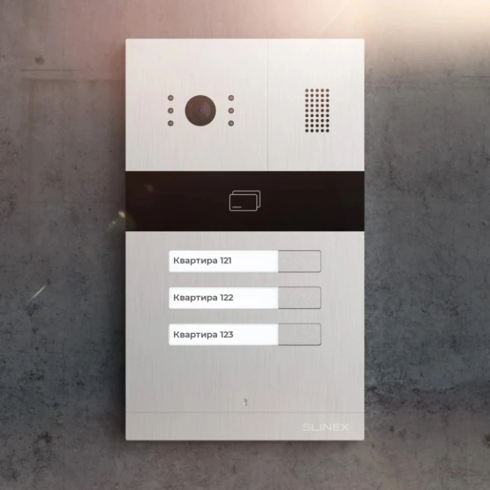 Виклична панель Slinex MA-03CRHD Silver