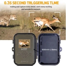 Фотопастка Suntek HC-960Ultra Li