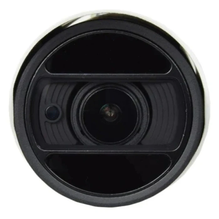 IP LPR уличная видеокамера Atis NC2964-RFLPC 2 Мп с распознаванием автономеров и AI функциями White