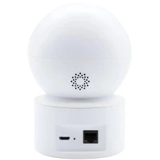 IP-відеокамера Light Vision VLC-09ID (75-00226)