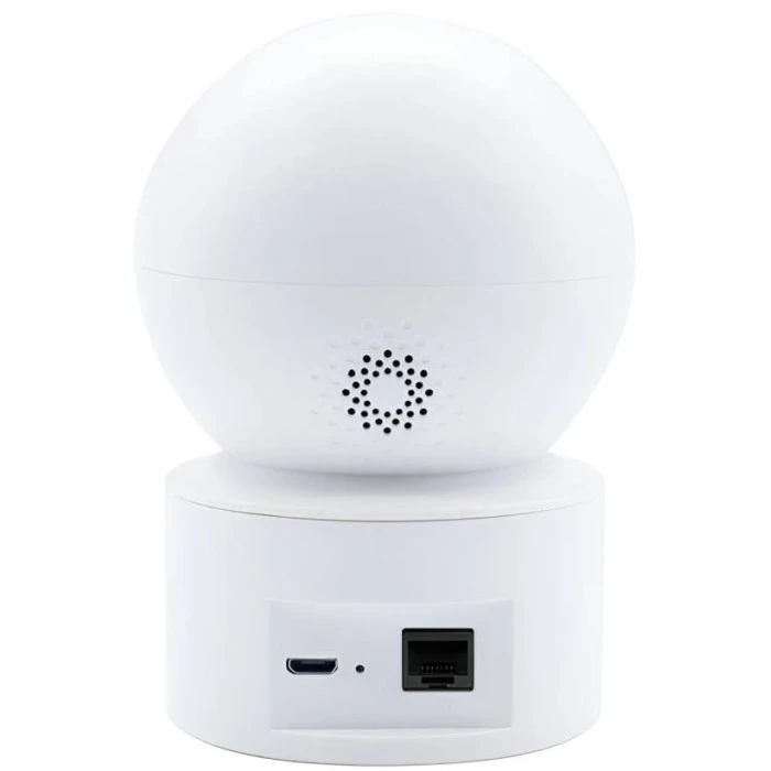 IP-видеокамера Light Vision VLC-09ID (75-00226)