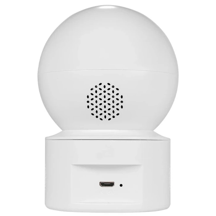 IP-видеокамера Light Vision VLC-5148ID (75-00173)