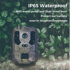 Фотопастка Suntek HC-960Ultra Li