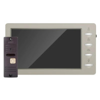 Комплект відеодомофону Arny AVD-7008FHD Beige/Brown