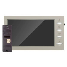 Комплект видеодомофона Arny AVD-7008FHD Beige/Brown