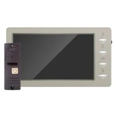 Комплект видеодомофона Arny AVD-7008FHD Beige/Brown