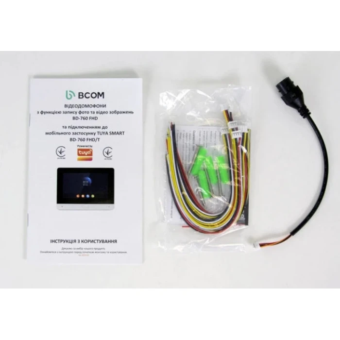 Видеодомофон BCOM BD-760FHD/T Silver (248878)