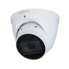 IP-видеокамера Dahua DH-IPC-HDW1431TP-ZS-S4 (2.8-12) White