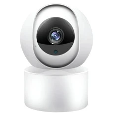 IP-відеокамера Light Vision VLC-09ID (75-00226)