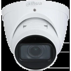 IP-видеокамера Dahua DH-IPC-HDW3441T-ZS-S2 (2.7 – 13.5 мм) (99-00010940)