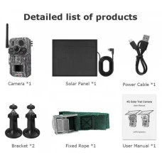 Фотопастка Sectec ST-CH808 GPS (7800mAh, сонячна панель)