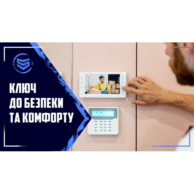 Видеодомофон BCOM BD-760FHD/T Silver (248878)